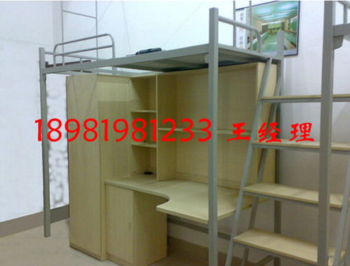 攀枝花鋼架床和公寓床廠家最好生產(chǎn)工藝 四川上下床廠家廠價(jià)直銷高清圖片 高清大圖