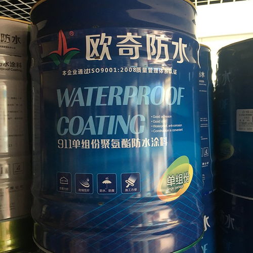 攀枝花哪里回收異氰酸酯mi,攀枝花回收過(guò)期異氰酸酯mi公司