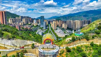 在共同富裕試驗(yàn)區(qū)建設(shè)突破之年 攀枝花市東區(qū)將如何加快創(chuàng)建全國(guó)百?gòu)?qiáng)區(qū)?