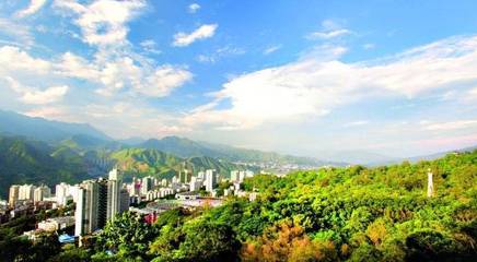 @攀枝花人:又有大事來(lái)啦!你不要不曉得哈~