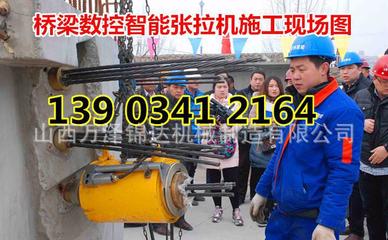 【質(zhì)量好攀枝花市新型橋梁張拉千斤頂】價(jià)格_廠家_圖片