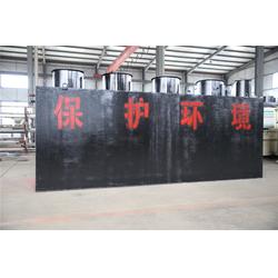 選擇一體化污水處理設(shè)備時(shí)，哪家更經(jīng)濟(jì)實(shí)惠？山東榮博源與攀枝花對(duì)比分析