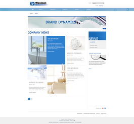 深圳網(wǎng)頁設(shè)計(jì)與網(wǎng)站設(shè)計(jì) 概念、差異與實(shí)踐指南