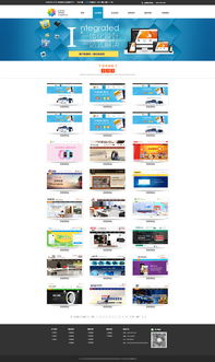 企業網站設計 打造高效、專業、吸引人的線上門戶