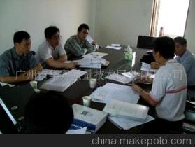 廣州市華粵質量技術服務 專業食品生產許可證QS咨詢，助力企業合規升級